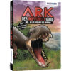 ARK – Der inoffizielle Guide inkl. aller Add-ons bis Fjordur Buch Cover (100507)